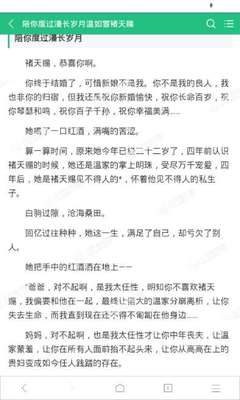 百乐门娱乐官网首页